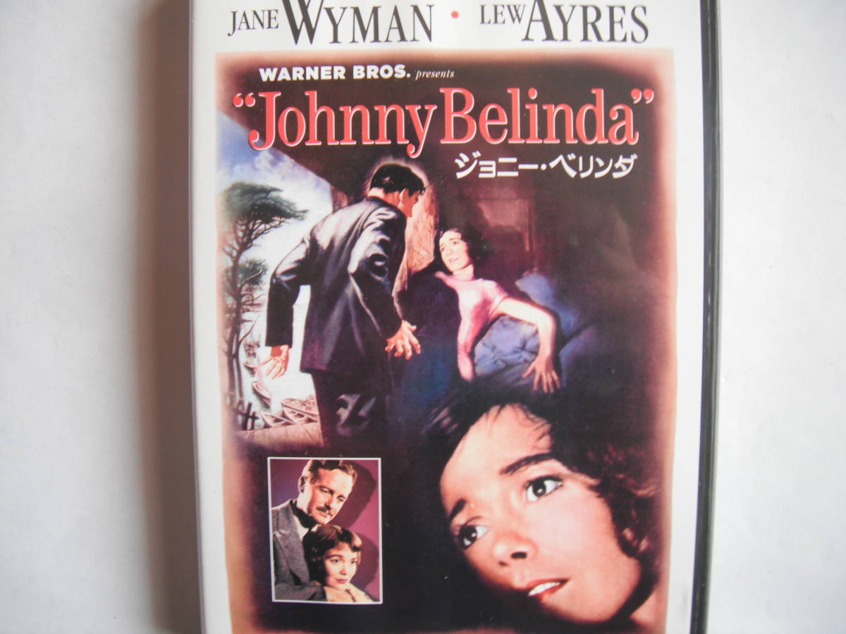ヤフオク 送料無料 新品未使用 特典映像付 ジョニー ベ ヤフオク 送料無料 新品未使用 特典映像付 ジョニー ベ