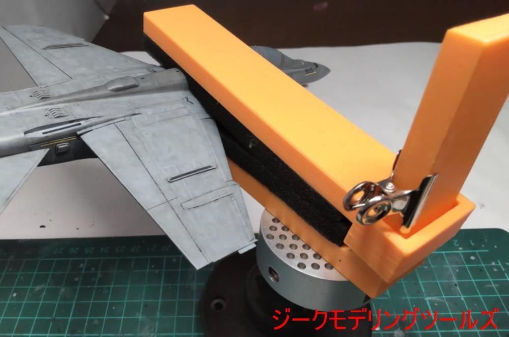 飛行機模型製作作業用クランプ_画像3