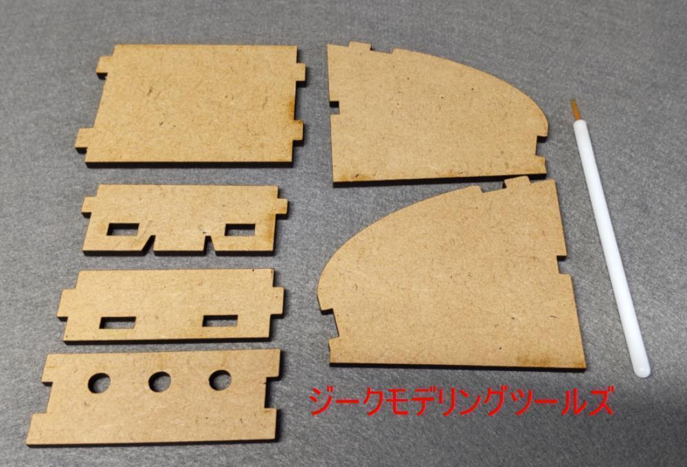  adhesive *we The ring color for holder (Mr. hobby * Tamiya for ) 3 piece 