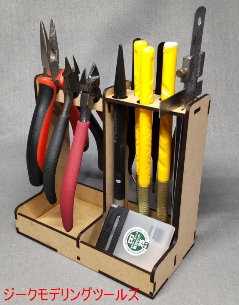  tool stand _No.1 ( nippers stand * design knife stand )