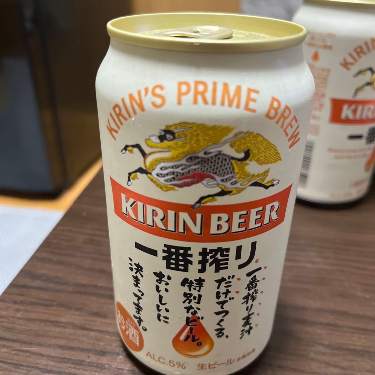 キリン　1番搾りプレミアムビール　黒生　PRIME BREW