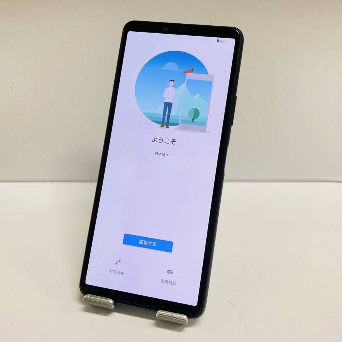 SONY Xperia 10 III SOG04 KDDI判定◯ SIMフリー i17476 コンパクト発送