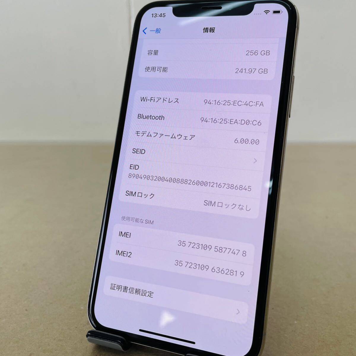  iPhone Xs NTE12J/A 256GB 　SIMフリー バッテリー最大容量94％ 　i17396 　ネコポス発送　_画像3