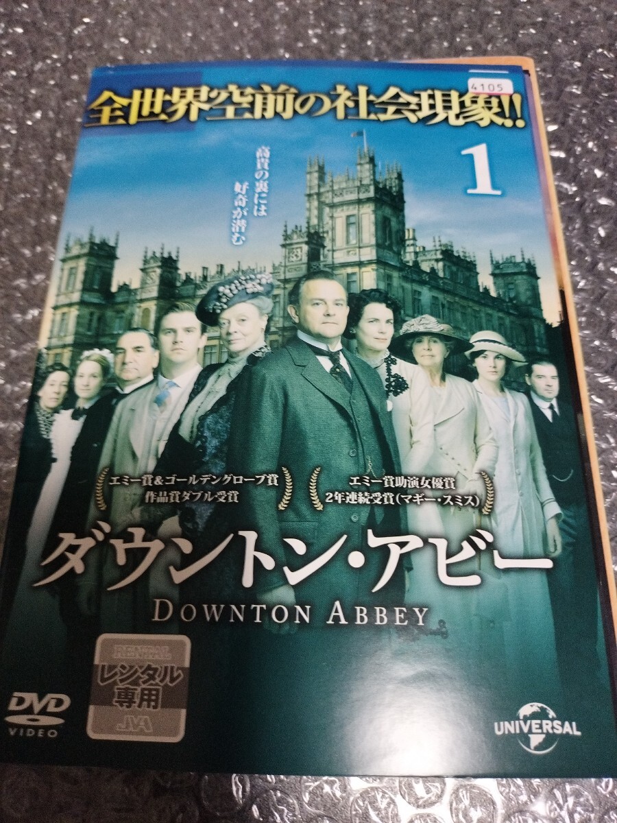 ダウントンアビー DVD シーズン1～5 TVドラマ 外国映画 