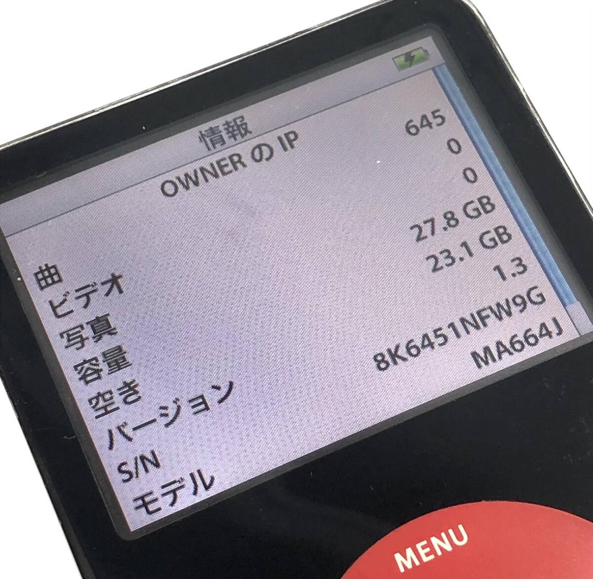 ◆◇ジャンク 外観美品 Apple iPod classic 30GB U2 Special Edition MA664J A1136◇◆の画像2