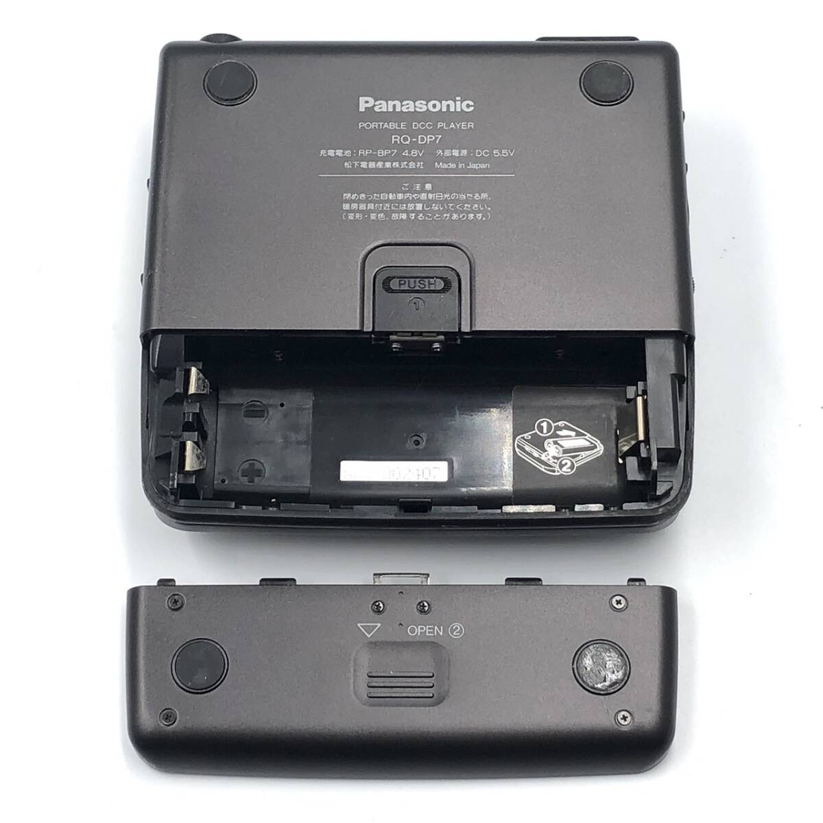 ◆◇ジャンク　概ね美品　Panasonic RQ-DP7 ポータブル　DCC プレーヤー　カセットプレーヤー MADE IN JAPAN◇◆_画像8