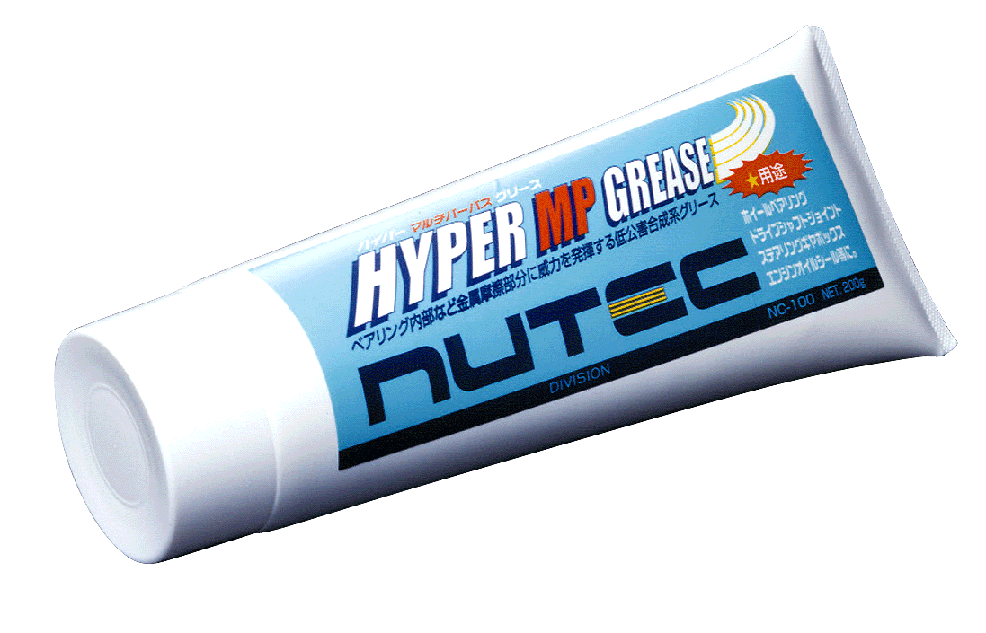 NUTEC (ニューテック) ハイパーＭＰグリース NC-100 [200g x1本]