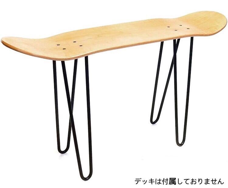 【新品】スツールキット　diy アウトドア　テーブル　スケートボード