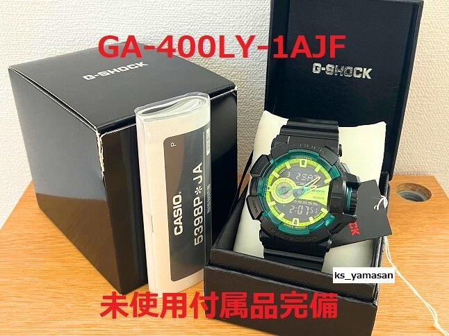 ☆ 未使用 即決 ☆ GA-400LY-1AJF BIG CASE G-SHOCK Gショック CASIO カシオ ビッグケース ブラック グリーン 黒 緑