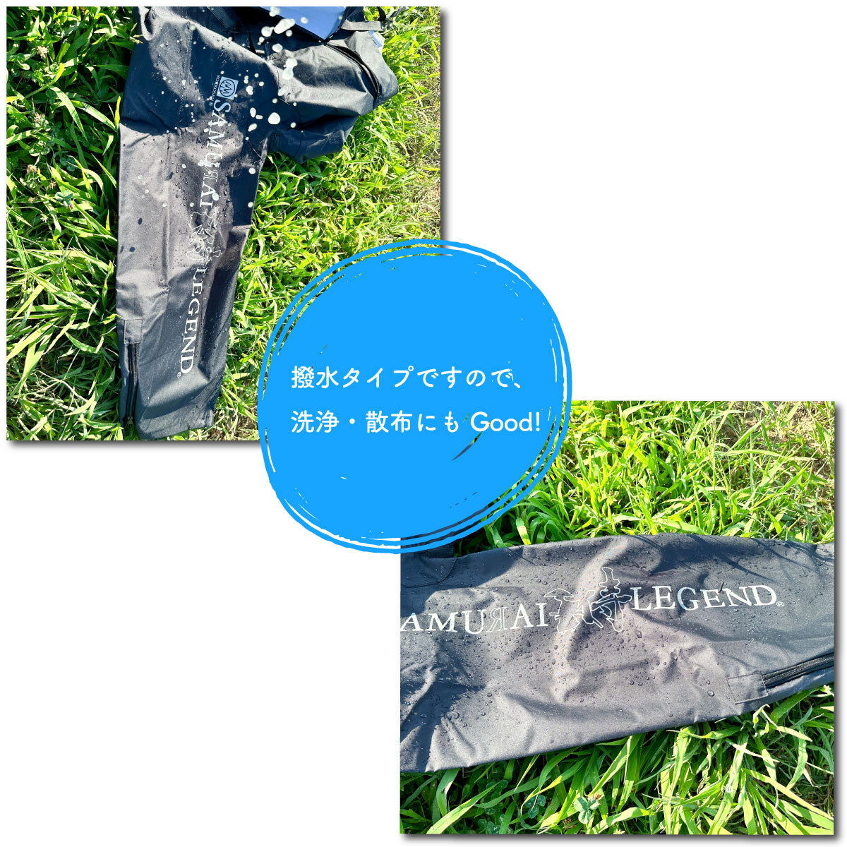  super water-repellent apron .. payment mowing garden work [ Samurai Legend comfortable work apron ] nylon made ventilation .. prevention warmth prevention free size 