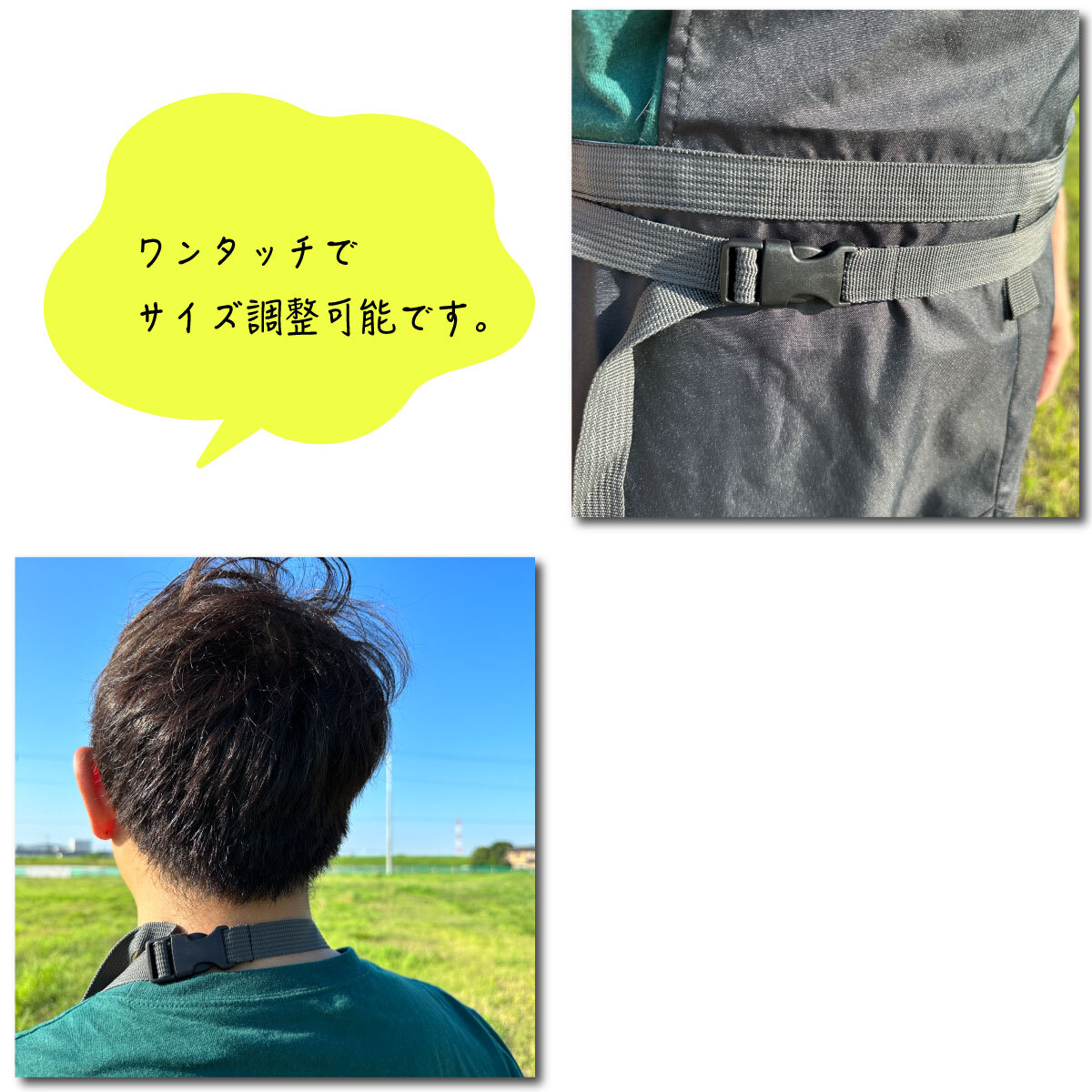  super water-repellent apron .. payment mowing garden work [ Samurai Legend comfortable work apron ] nylon made ventilation .. prevention warmth prevention free size 