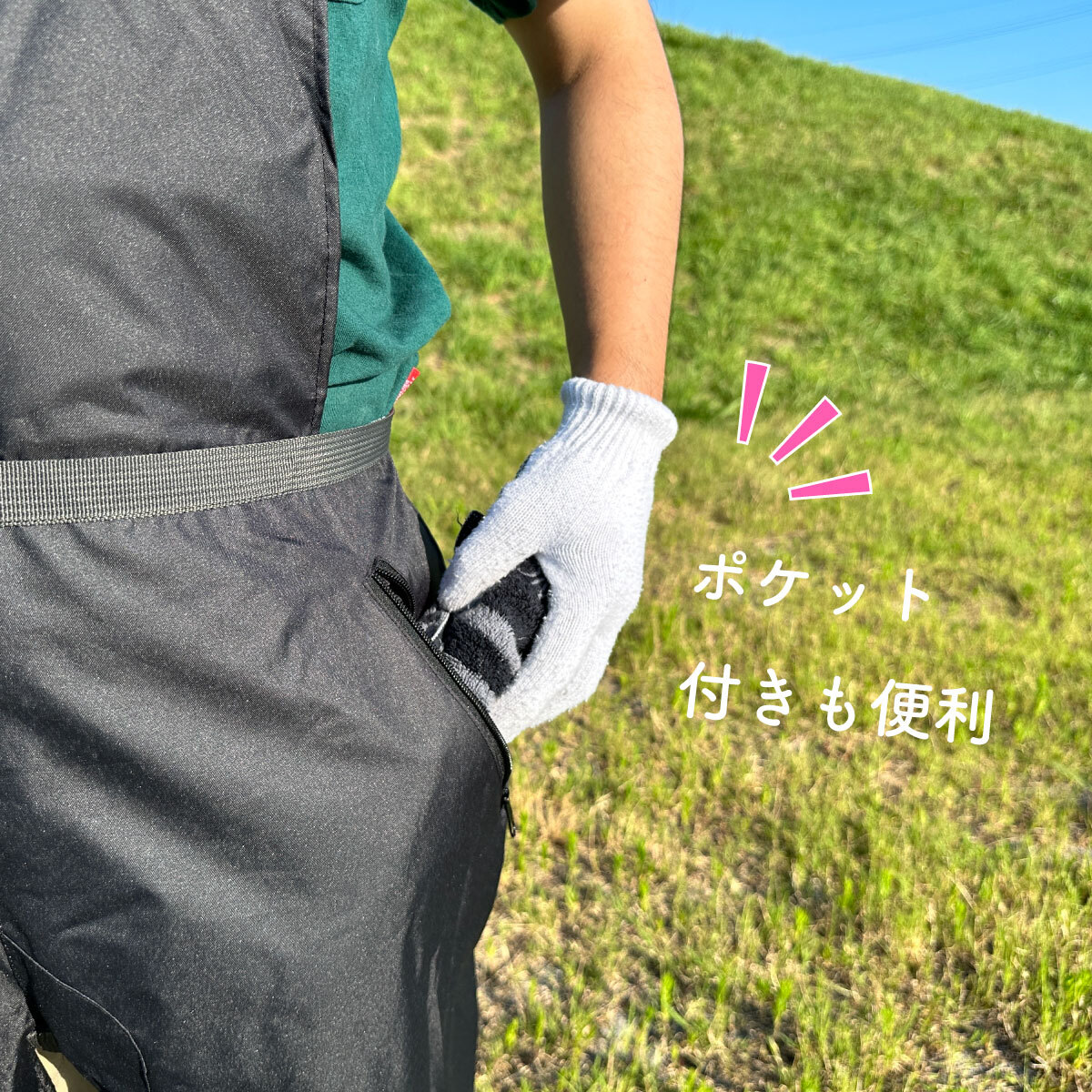  super water-repellent apron .. payment mowing garden work [ Samurai Legend comfortable work apron ] nylon made ventilation .. prevention warmth prevention free size 