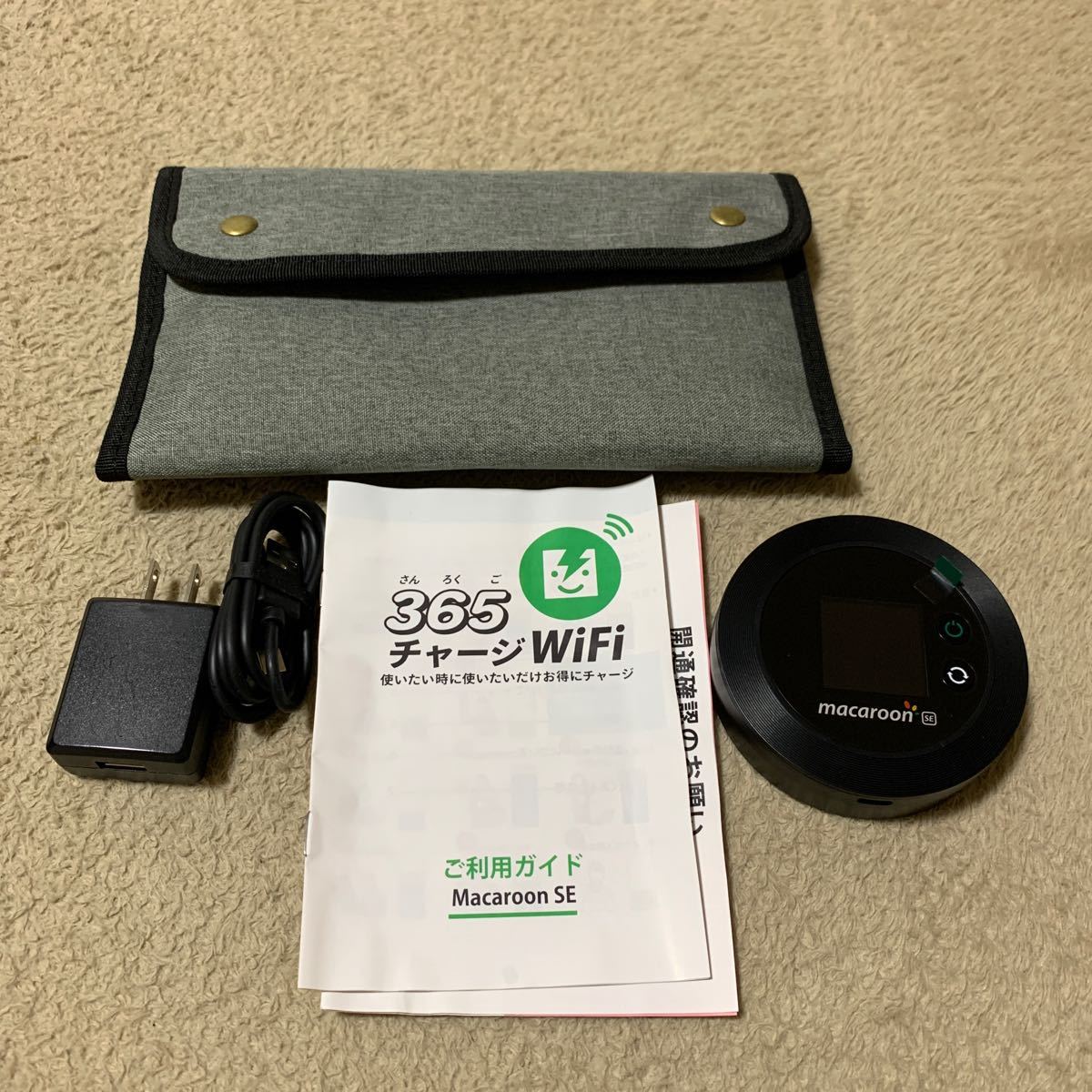 603t0236☆ ポケットWiFi 【365チャージWiFi】 1年間 100ギガ付 モバイル Wi-Fi ルーター 契約不要 月額費用無し 端末買い切りの画像1