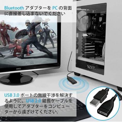 603t0208☆ 1Mii Bluetooth 5.3 usbアダプタ トランスミッター 送信機 ドライブのインストール不要、PS4/PC/MACからBluetoothイヤホン