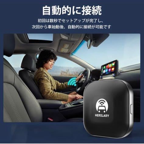 603t0219☆ carplay ai box CarPlayワイヤレスアダプター 有線接続のみの純正CarPlayを無線化する最新wirelessアダプター 道案内マップの画像5