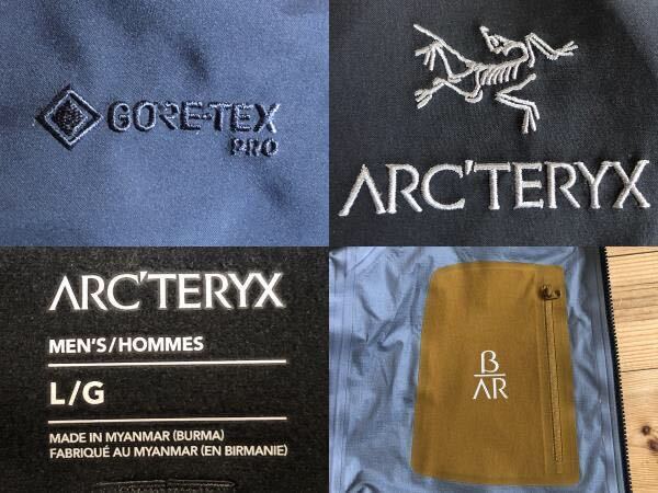 希少カラー Kingfisher Lサイズ ARC’TERYX Beta AR Jacket アークテリクス ベータ キングフィッシャー ネイビー 紺 gore-tex ゴアテックス_画像7