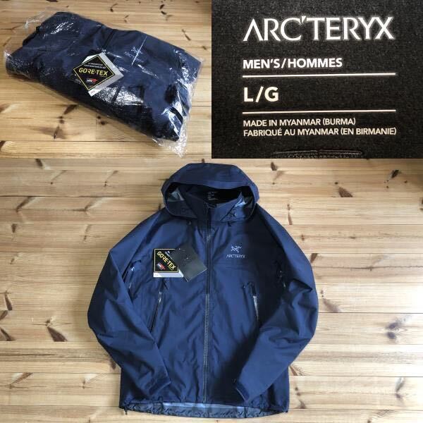 希少カラー Kingfisher Lサイズ ARC’TERYX Beta AR Jacket アークテリクス ベータ キングフィッシャー ネイビー 紺 gore-tex ゴアテックスの画像1