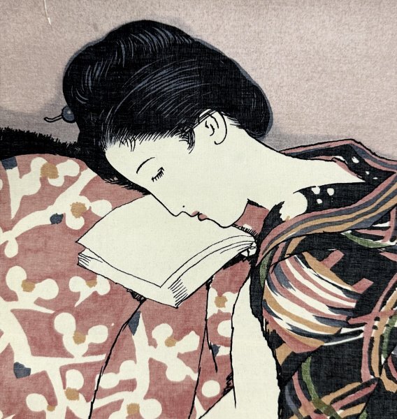 [ copy ] bamboo . dream two [ dozing ] hanging scroll silk book@ portrait painting . made printing industrial arts Japanese picture Japan fine art beauty picture painter poetry person dream two type beauty picture Okayama. person s030619