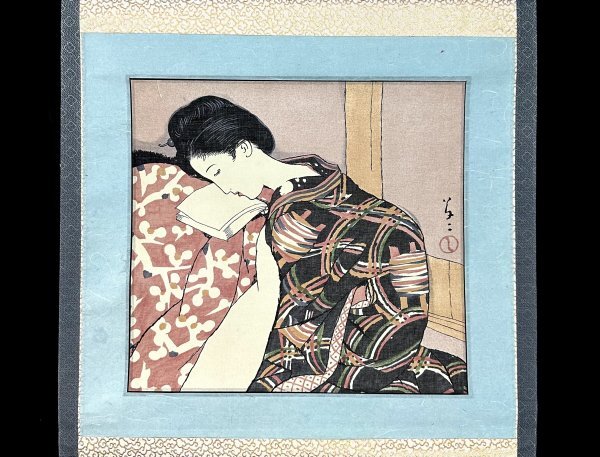 [ copy ] bamboo . dream two [ dozing ] hanging scroll silk book@ portrait painting . made printing industrial arts Japanese picture Japan fine art beauty picture painter poetry person dream two type beauty picture Okayama. person s030619