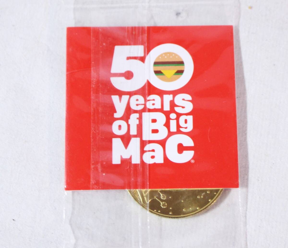 【送料無料】新品 未使用 * 80年代 ポップアート マクドナルド BigMacコイン ビックマックコイン 2018年 McDonald's ビッグマック 50周年 2