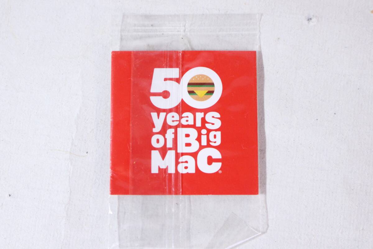 【送料無料】新品 未使用 * 90年代 抽象的 マクドナルド BigMacコイン ビックマックコイン 2018年 McDonald's ビッグマック 50周年