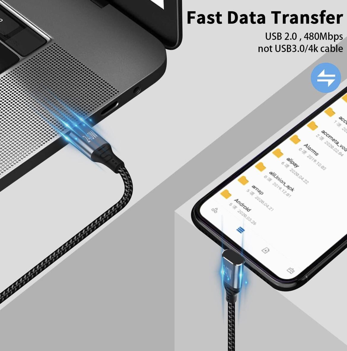 Poyiccot USB C L字 短いケーブル 50cm【 240W/5A 急速充電 /USB2.0規格/ PD 3.1 対応】USB-C ＆ USB-C ケーブル L字型、ナイロン TypeCの画像2