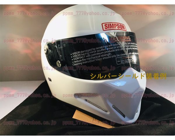 激安★新品★日本未発売シンプソンバンディット風ダイヤモンドバックATV-4ガラス繊維フルフェイスオンロードCRGヘルメット☆♪白XL_シンプソンステッカ貼っている画像