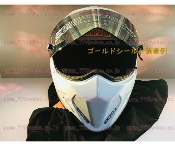 激安★新品★日本未発売シンプソンバンディット風ダイヤモンドバックATV-4ガラス繊維フルフェイスオンロードCRGヘルメット☆♪白S_シンプソンステッカ貼っている画像