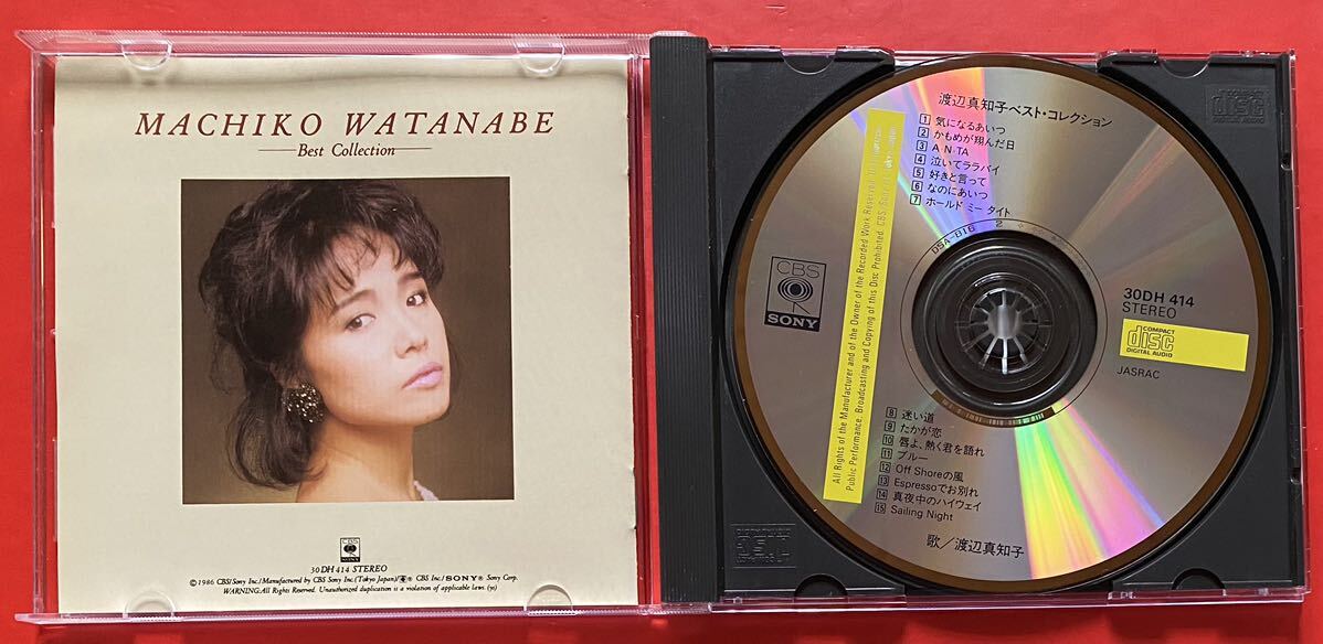 【CD】渡辺真知子「ベスト・コレクション」MACHIKO WATANABE [10080440]_画像3
