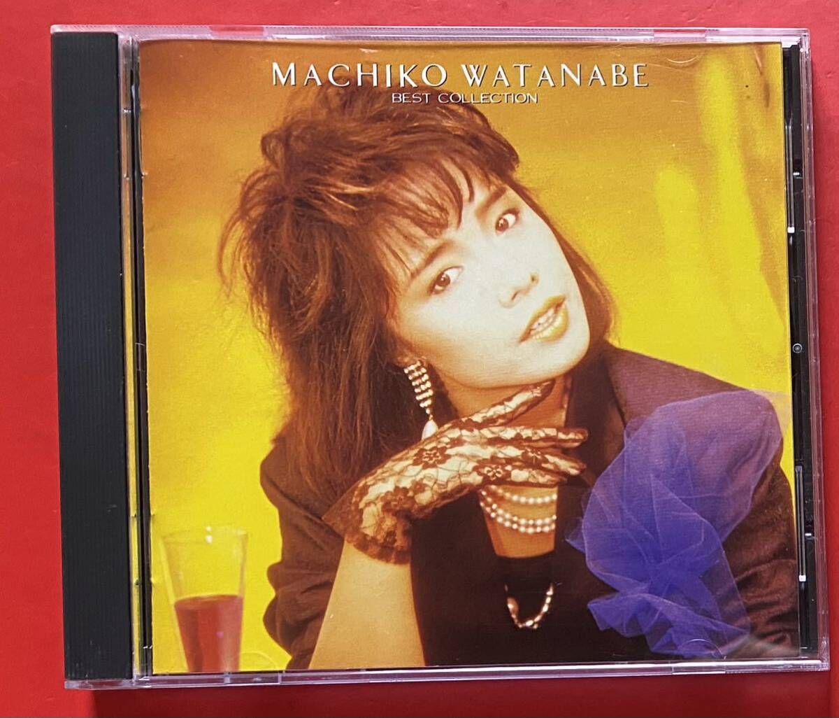 【CD】渡辺真知子「ベスト・コレクション」MACHIKO WATANABE [10080440]_画像1