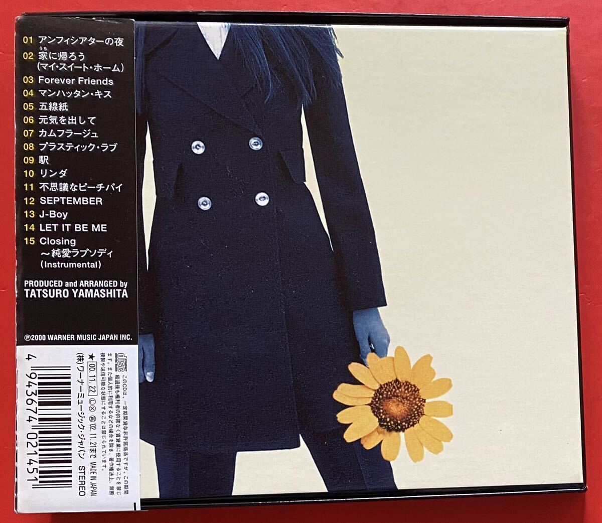 [CD] Takeuchi Mariya [ Hsu . Neal / Souvenir~Mariya Takeuchi Live] первый раз ограничение BOX specification [02210440]