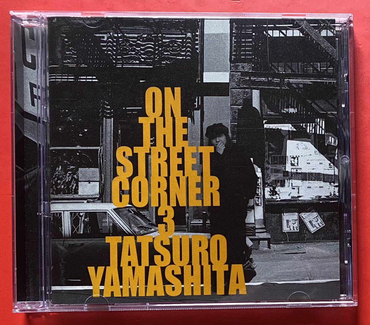 【CD】山下達郎「ON THE STREET CORNER 3 」TATSURO YAMASHITA [03180215]の画像1