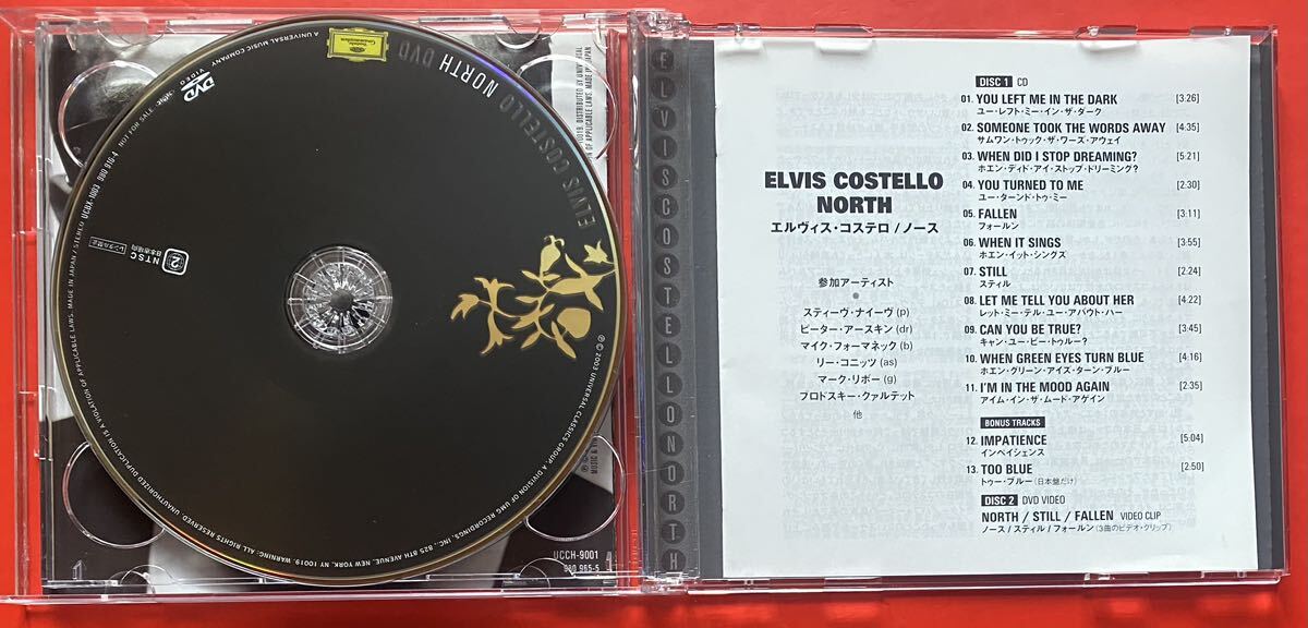 【CD+DVD】エルヴィス・コステロ「NORTH +2」ELVIS COSTELLO 国内盤 ボーナストラックあり 　[01310124]_画像4