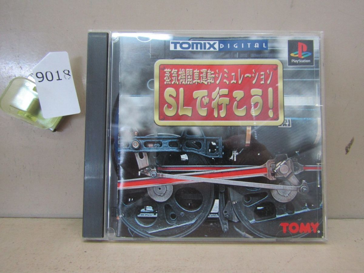 9018 AS プレステソフト 蒸気機関車シュミレーション SLで行こう！ TOMY プレイステーション PS PlayStationの画像1
