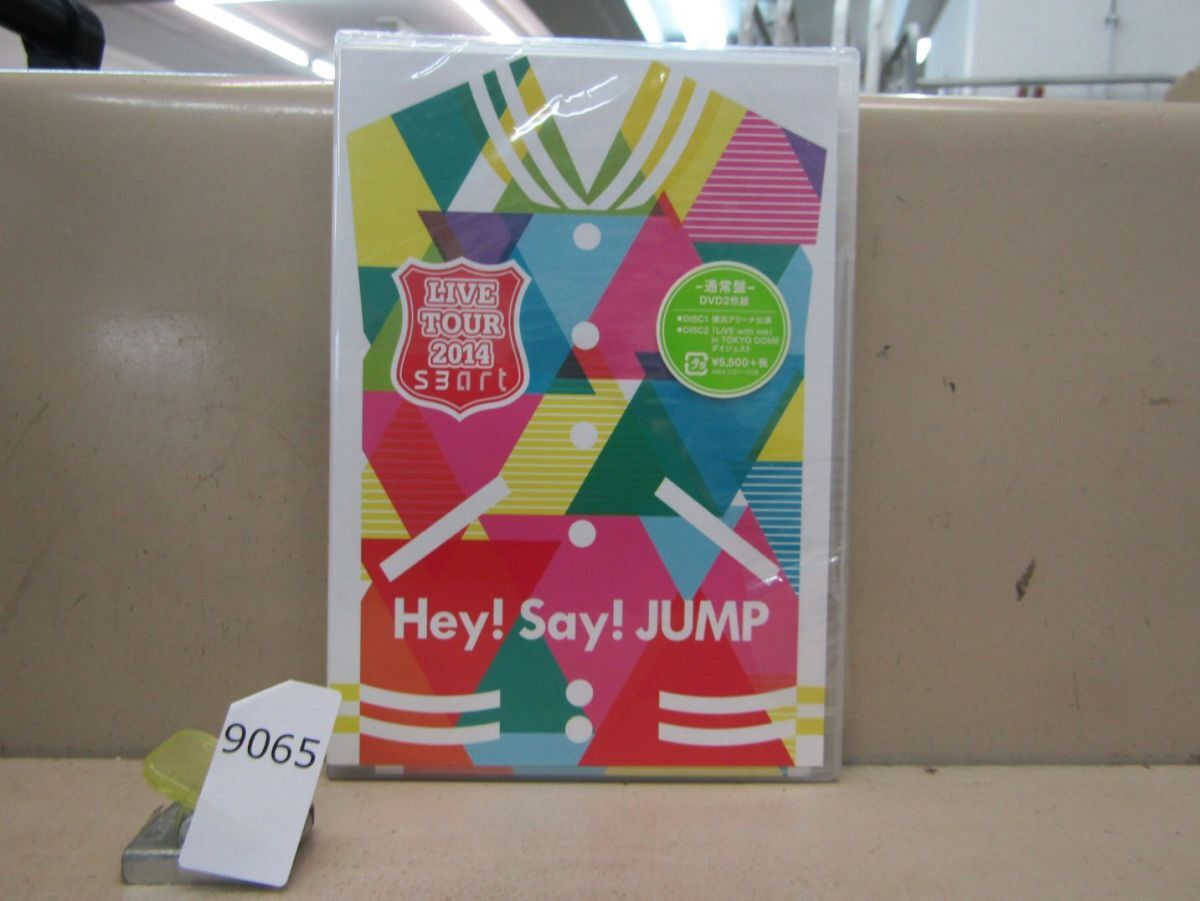 9065　Hey!Say!JUMP LIVE TOUR 2014 smart 通常盤DVD2枚組_画像1