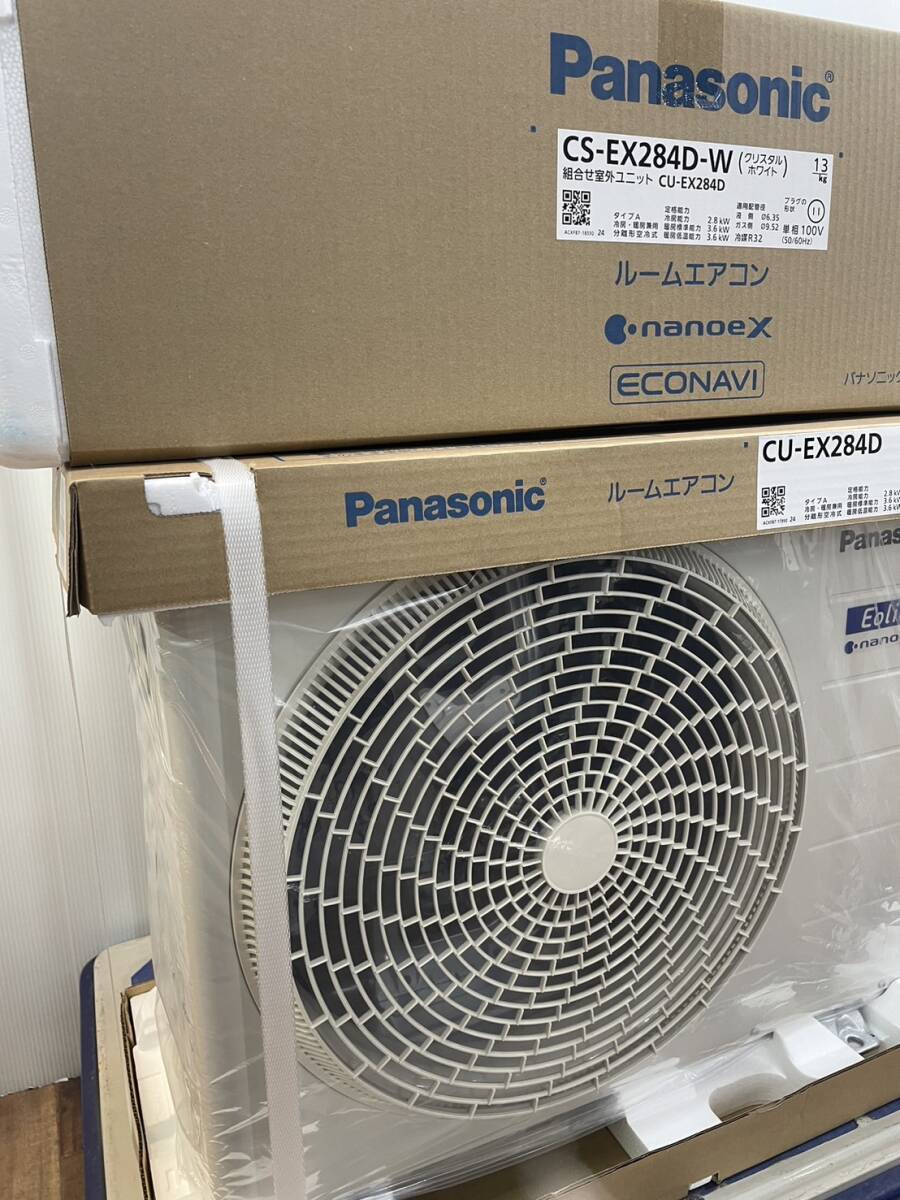 送料無料h58075 Panasonic パナソニック ルームエアコン CS-EX284D-W 2024年製 100V R32 エアコン 冷房 家電 未使用未開封品の画像4