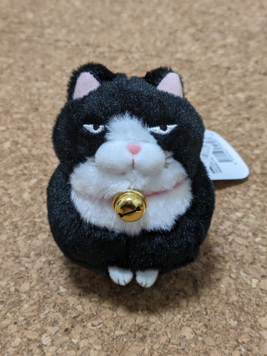 ひげまんじゅう あんこ　701367　猫　ネコ　ぬいぐるみ　マスコット　チャーム　キーホルダー　ボールチェーン　アミューズ_画像1