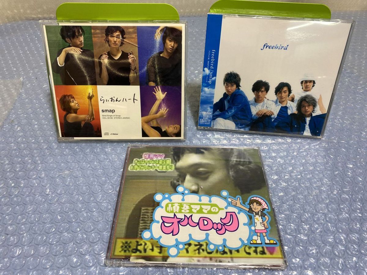 ★☆J595　Smap　CD・DVD　18点まとめて　中古品☆★_画像3