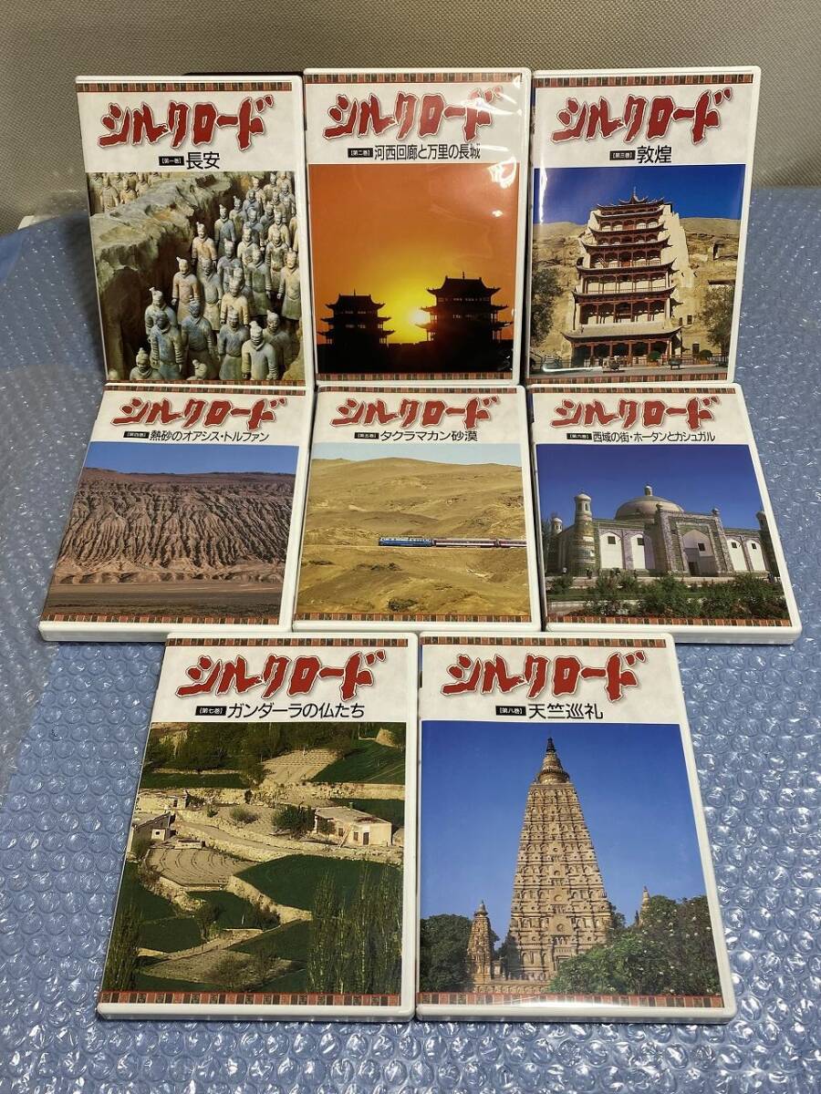 ★☆J506　DVDまとめ　世界の国立公園・秘境・巨大建築・遺産ほか　中古品☆★_画像4