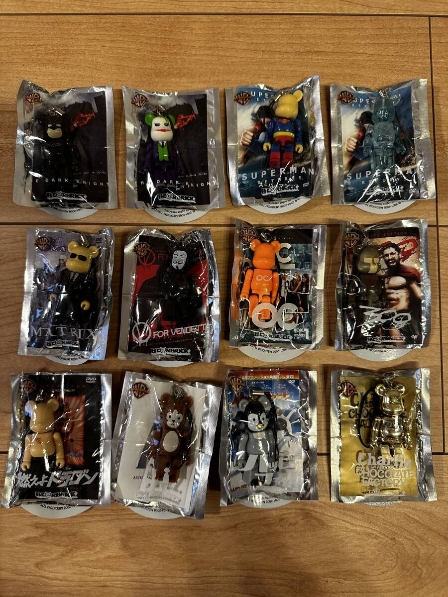 Yahoo!オークション - BE@RBRICK PEPSI NEX 映画 ベアブリック Yahoo!オークション - BE@RBRICK PEPSI NEX 映画 ベアブリック