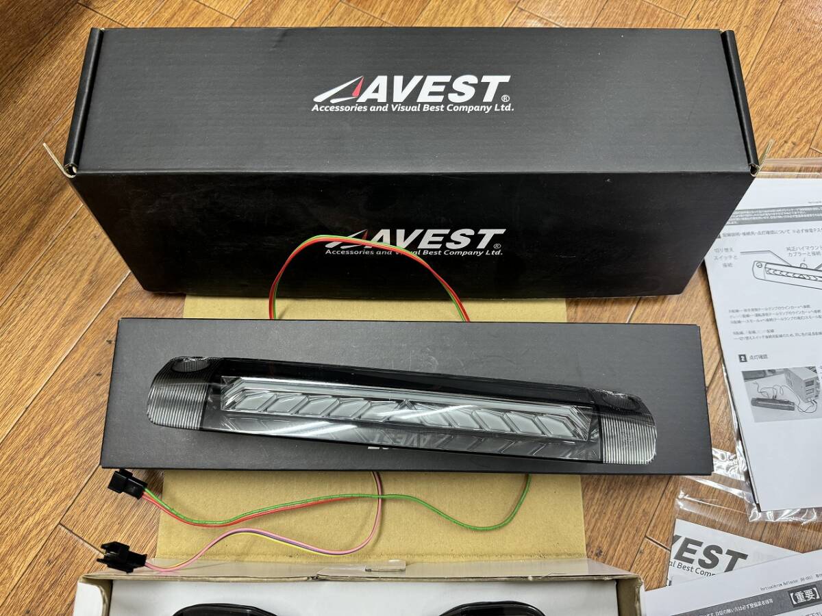 30系 アルファード/ヴェルファイアAVEST アベスト AV-076-S LEDシーケンシャルハイマウントストップランプ AV-061-S LEDリフレクターレンズ_画像2