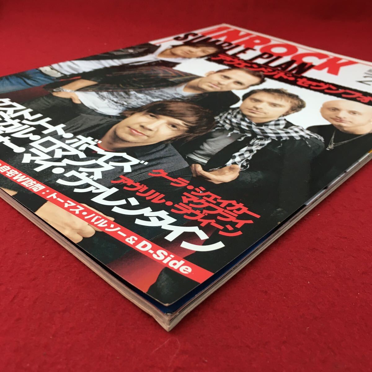 c-427 ※4 IN ROCK イン・ロック VOL.290 2008年2月号 平成20年2月1日 発行 雑誌 ミュージシャン アーティスト ロック_画像2