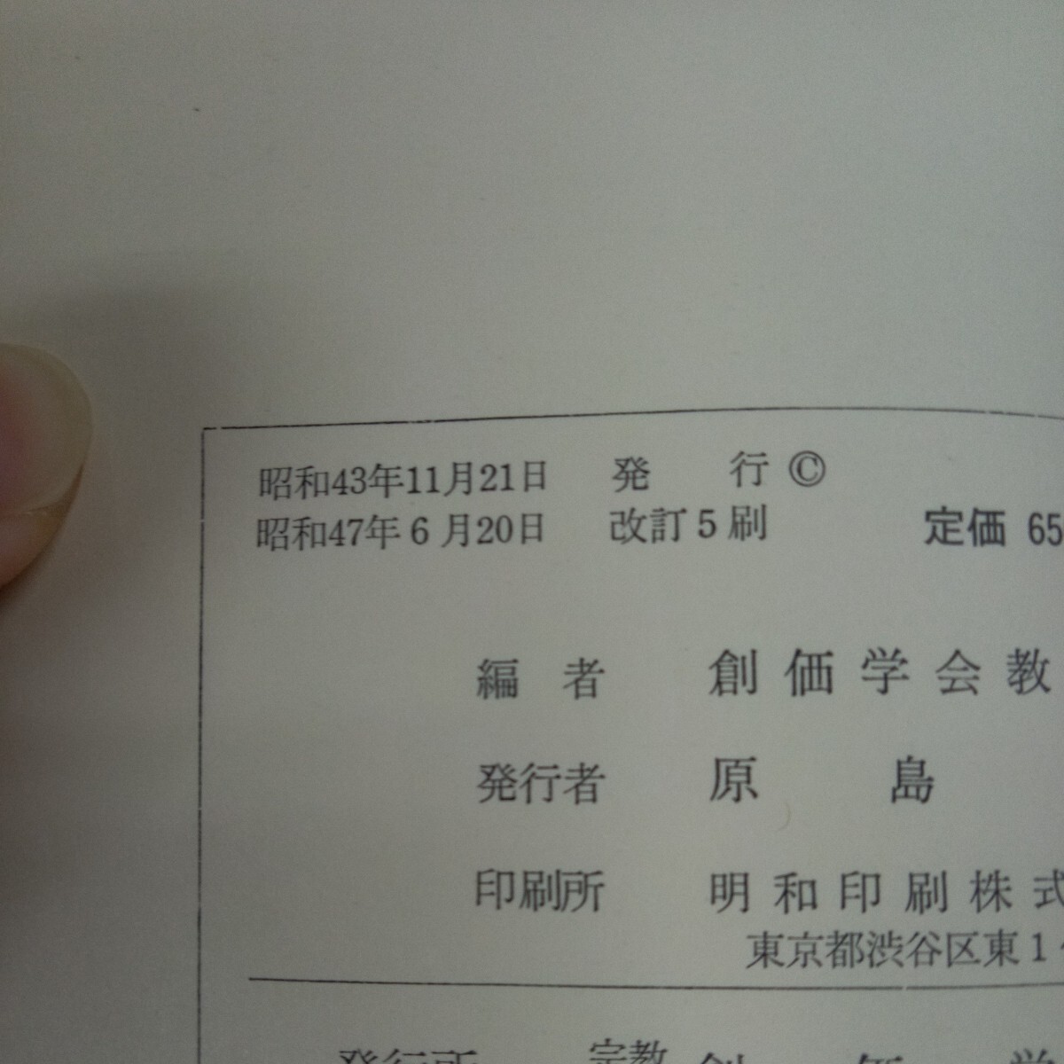 item_image_7