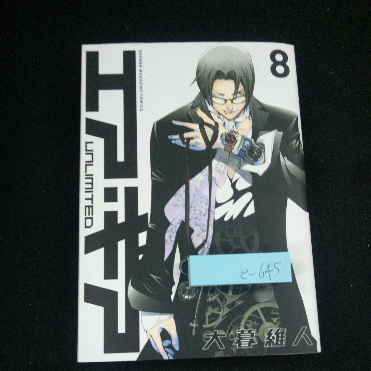 item_image_1