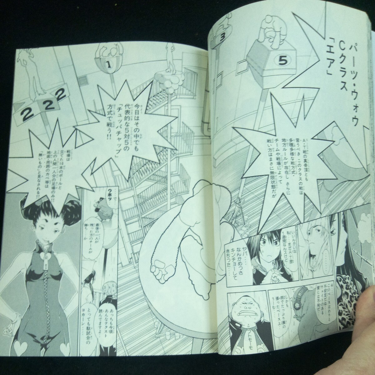 item_image_6