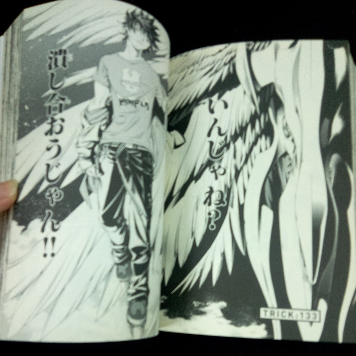 item_image_7