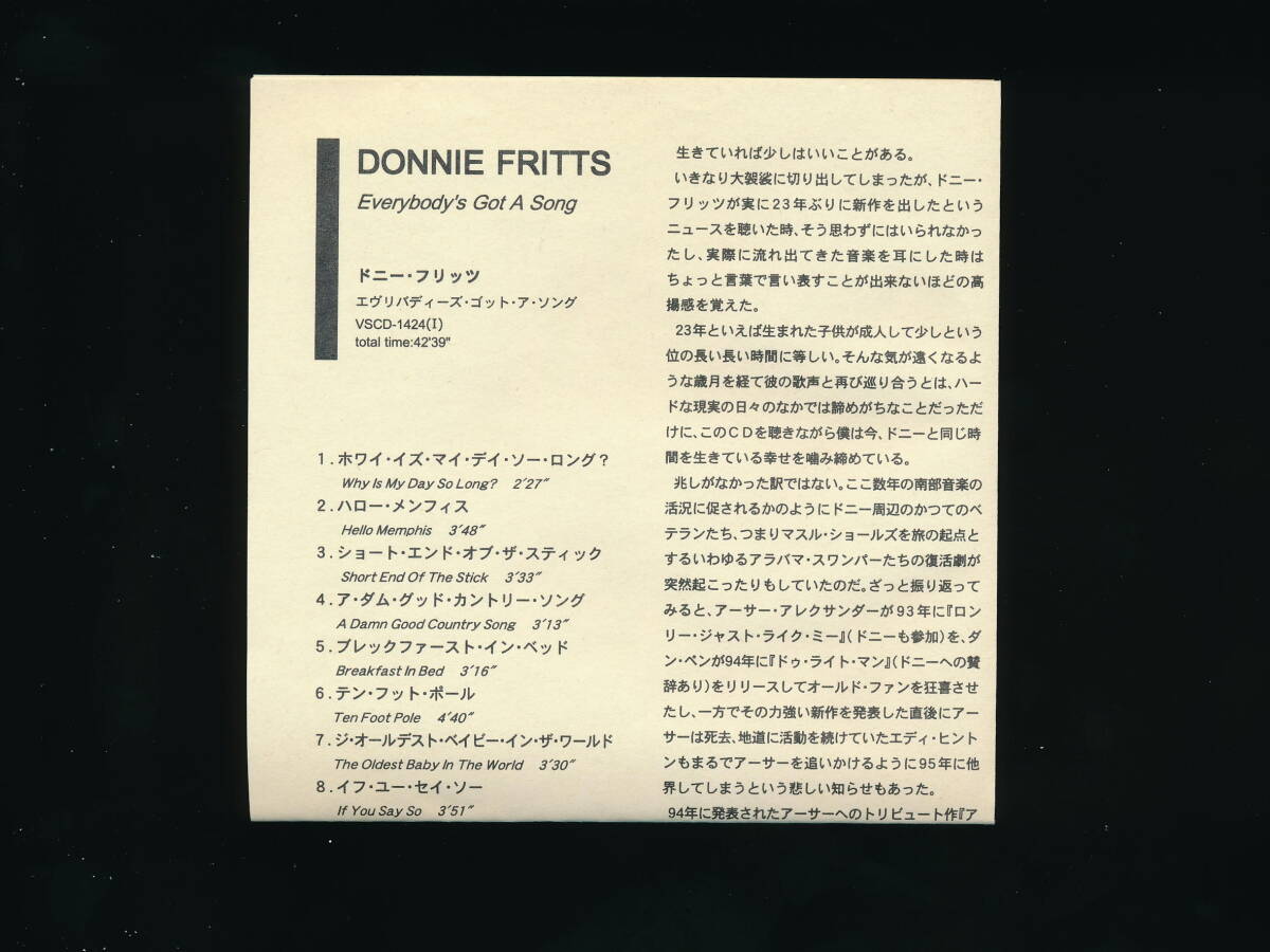 ☆DONNIE FRITTS☆EVERYBODY'S GOT A SONG☆1998年日本流通仕様盤☆VIVID VSCD-1424(I)（OH BOY / REPERTOIRE REP 4689-WP(Burn1)）☆_画像9