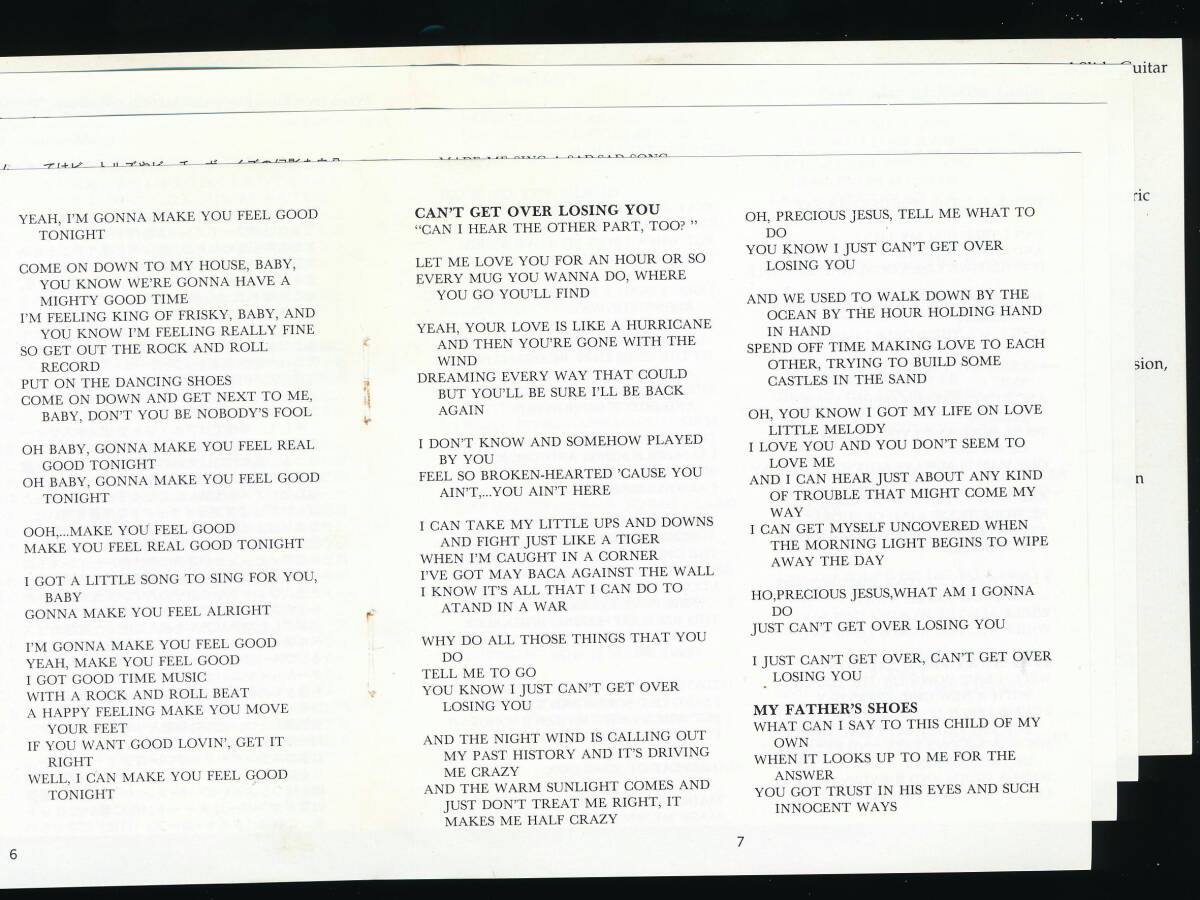 ☆LEON RUSSELL☆WILL O' THE WISP☆1990年帯付日本盤☆DCC / POLYSTAR PSCW-1037☆_画像7