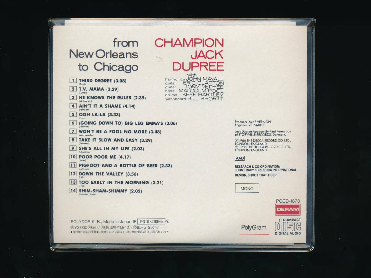 ☆CHAMPION JACK DUPREE☆FROM NEW ORLEANS TO CHICAGO☆1993年帯付日本盤☆DERAM / POLYDOR POCD-1873☆JOHN MAYALL, ERIC CLAPTON...☆の画像3