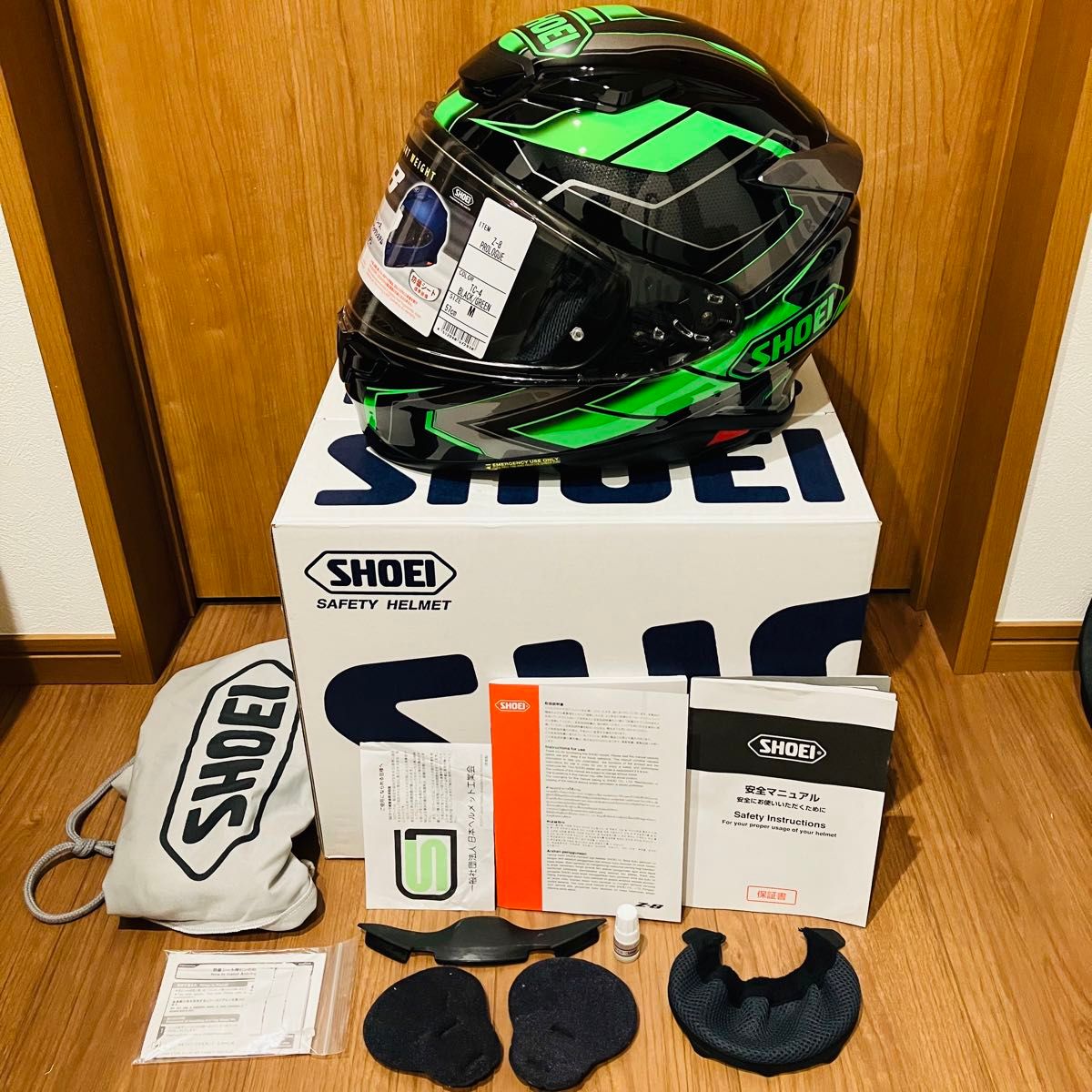 値下げ 無傷の美品 SHOEI Z-8 Z-8 PROLOGUE 2023年2月購入 送料 値下げ 無傷の美品 SHOEI Z-8 Z-8 PROLOGUE 2023年2月購入 送料